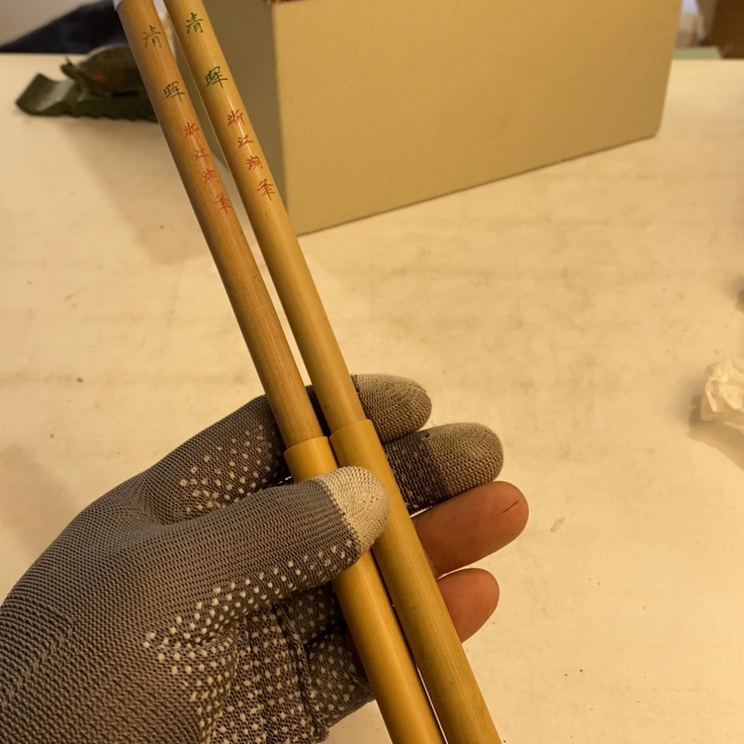 25号精选瓷器中古默认微瑕