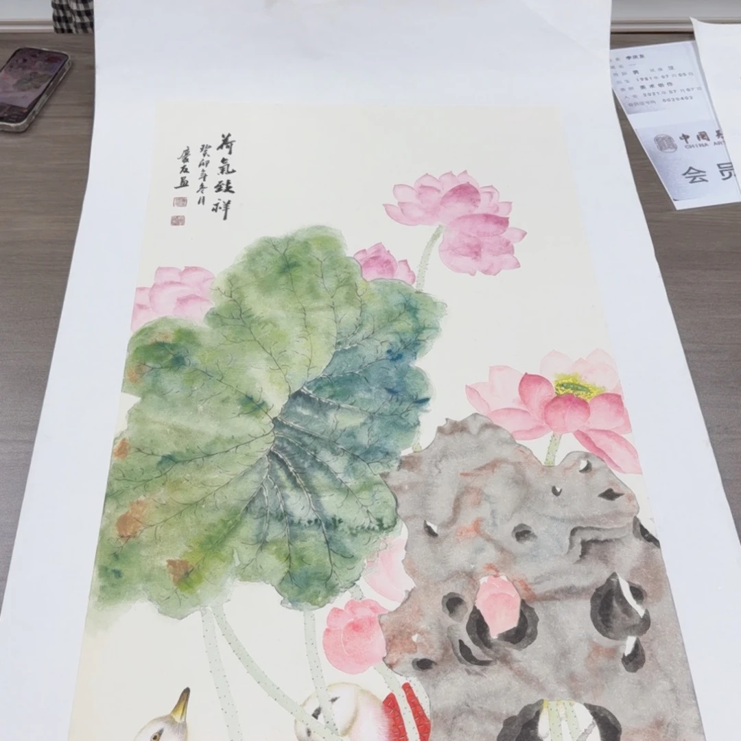 国画国画手绘国风