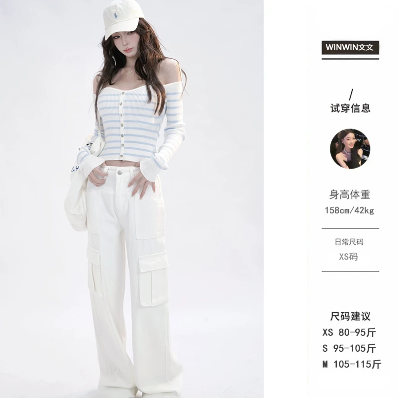 【酷盖长裤】文文私服 春季复古显瘦设计感直筒牛仔裤女WWC5NZK0001