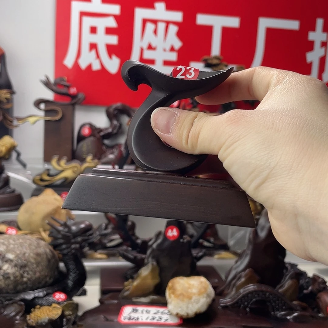 树脂制品底座设计