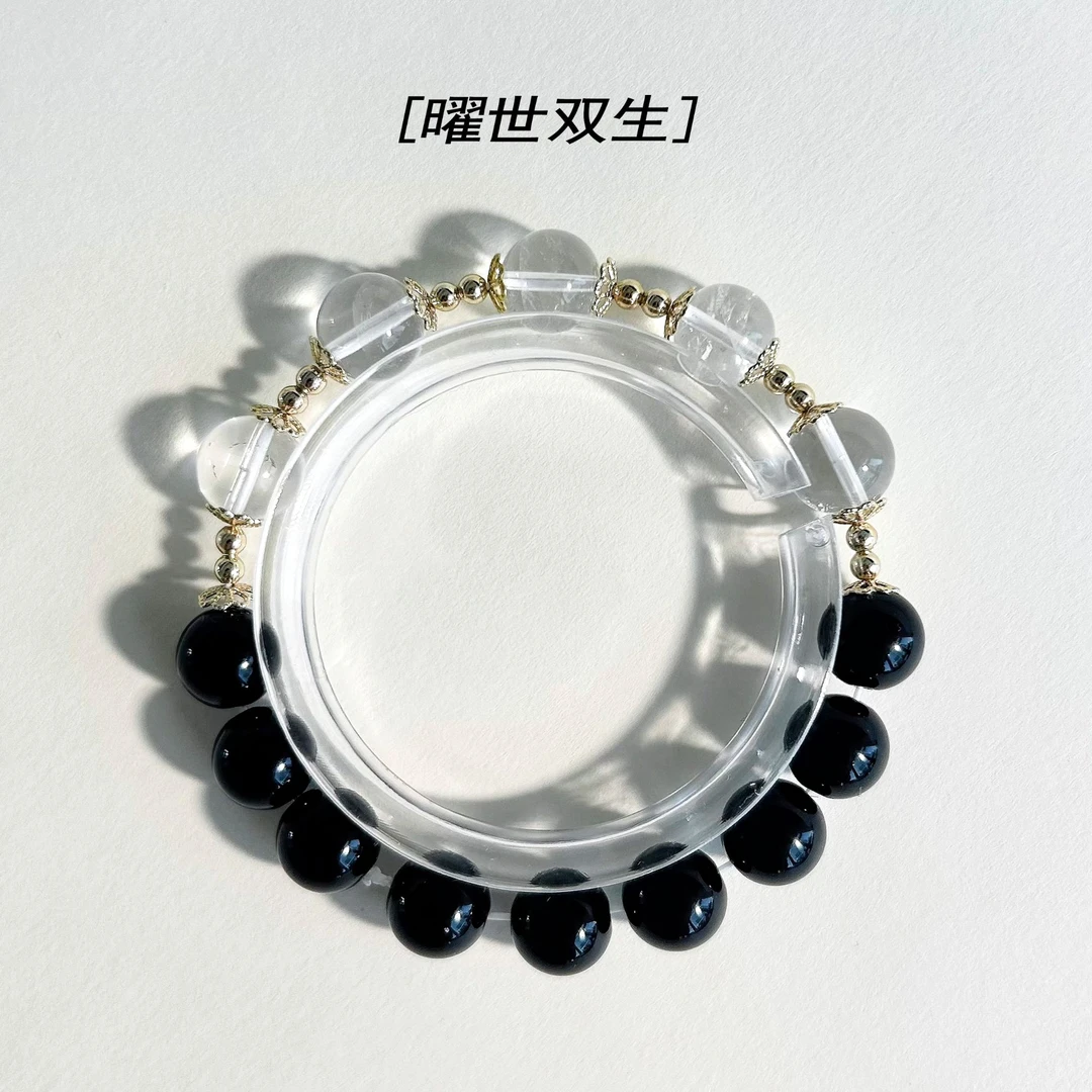 曜世双生--黑曜石手链多样性发一