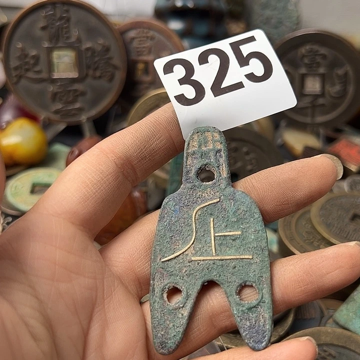 吉***吉铜复古文创工艺品