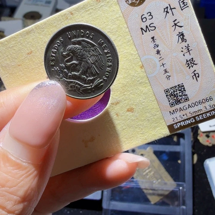 铜As历朝历代……6066