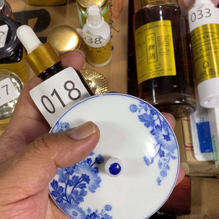 瓷片回流瓷器瓷片18