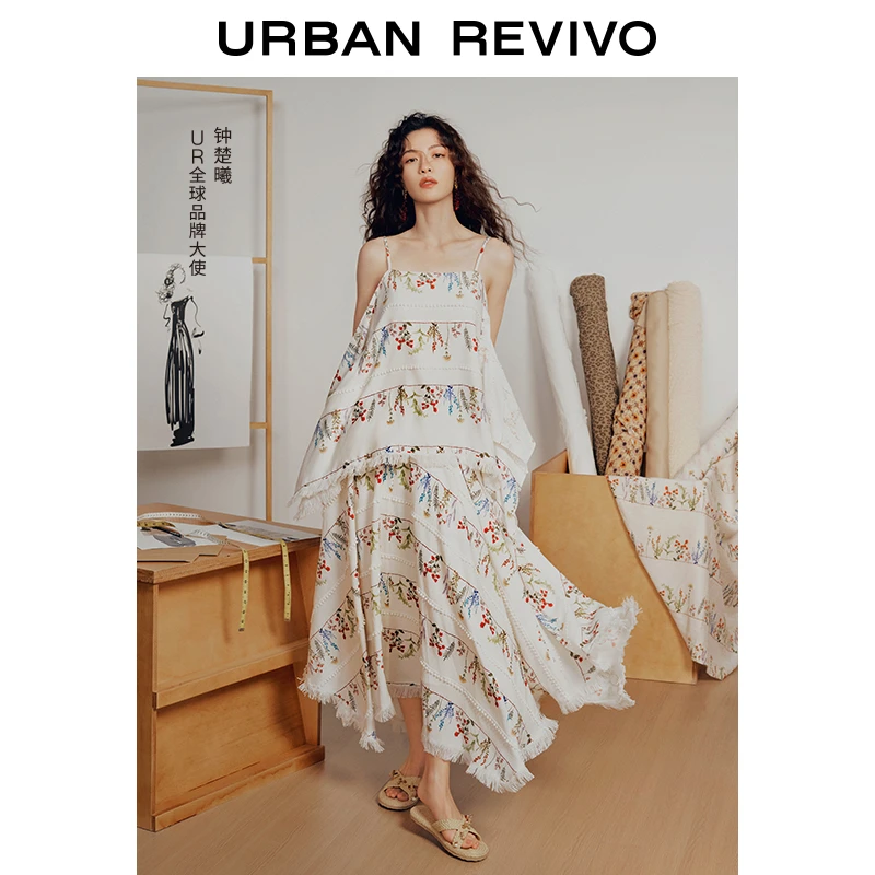 【钟楚曦联名款】UR2026春季新款女装休闲流苏半裙UYL550111