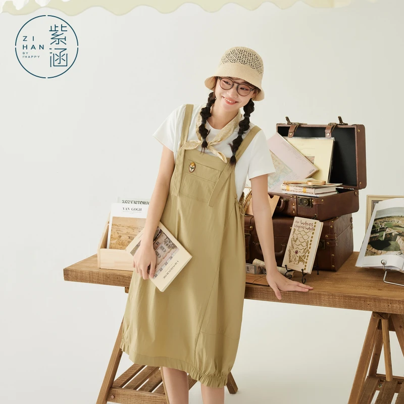 紫涵背带裙套装女夏新款复古T恤吊带连衣裙两件套Z4Z03BS148