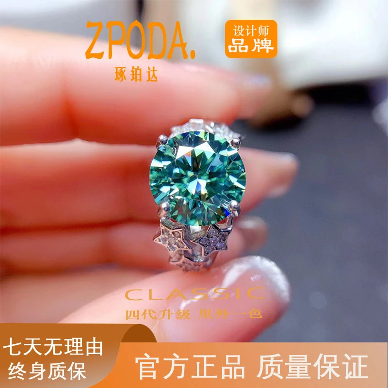 铜合金合成锆石戒指 奢华满天星微镶嵌大颗粒不掉钻气质开口戒指