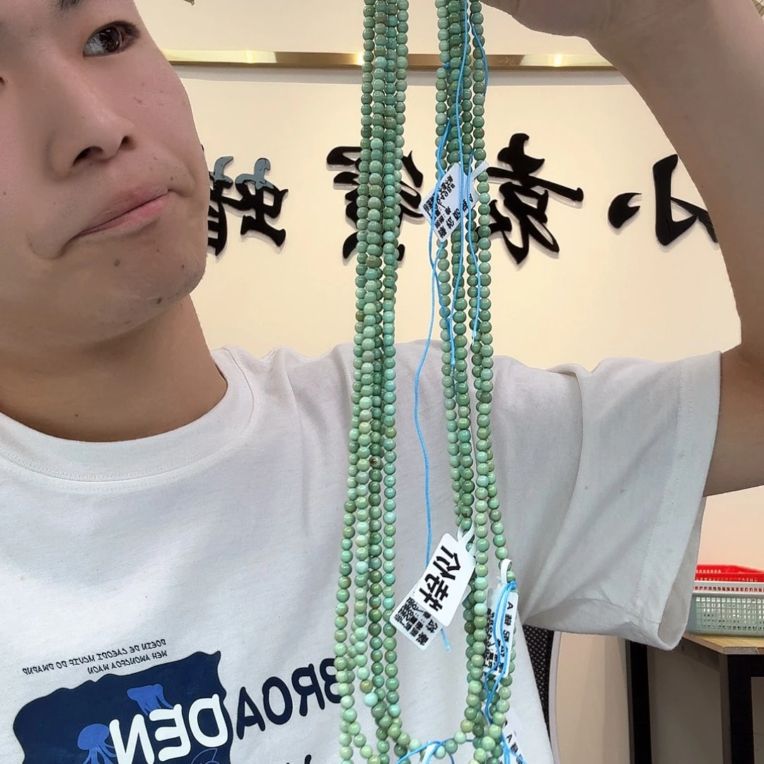 未镶嵌绿松石珠宝奇石多样性发其一125