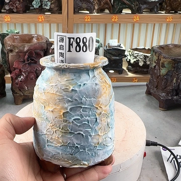 紫砂花盆景德镇陶瓷多肉花盆880