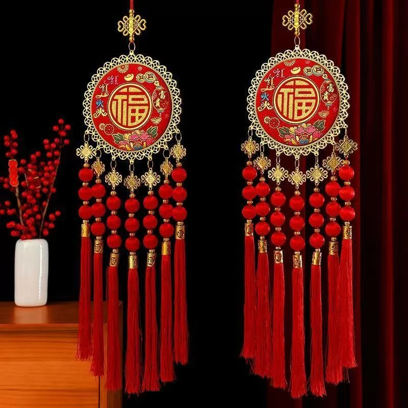 【新年团圆福挂件】客厅挂件乔迁节日电视机背景墙玄关入户门挂件