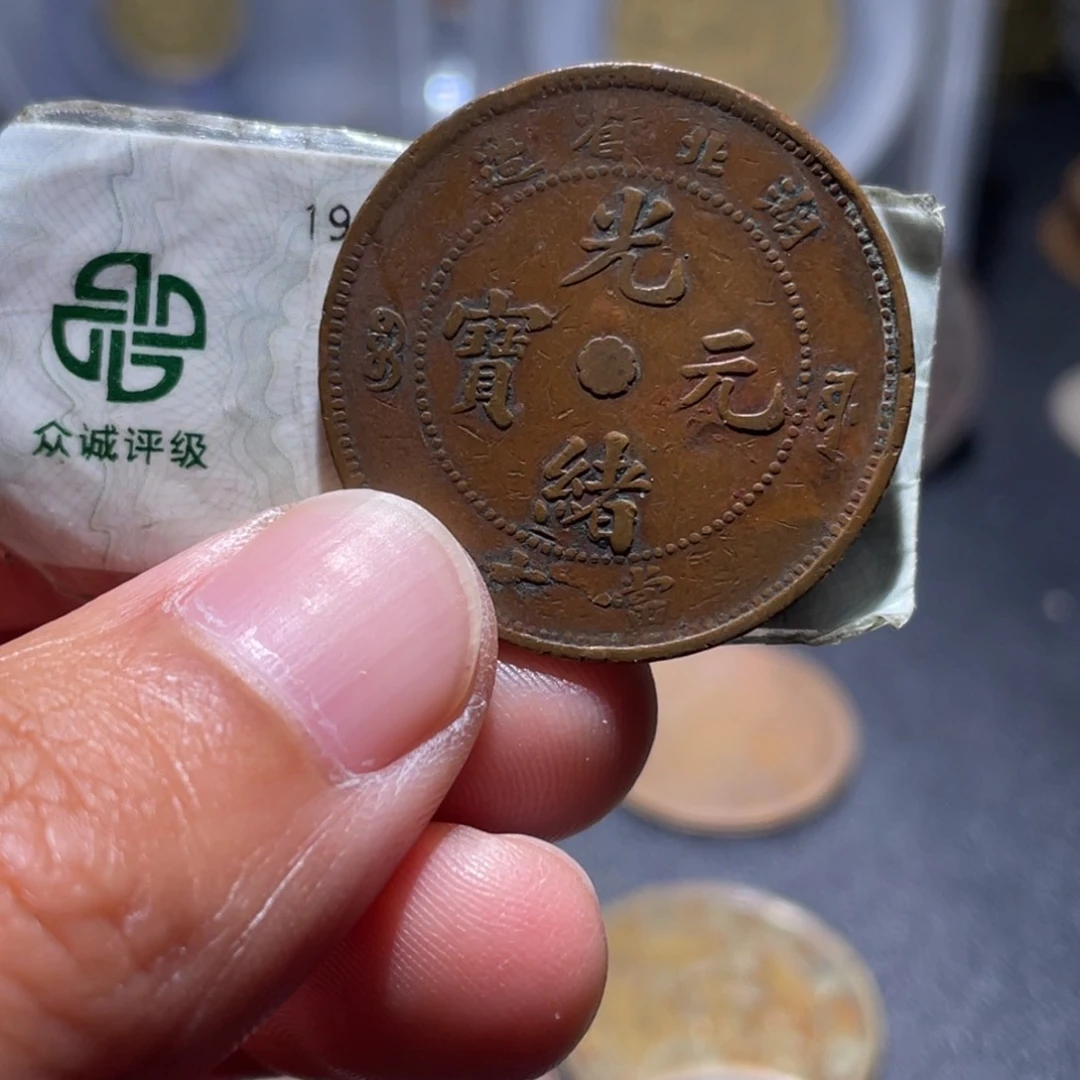 铜吞吞的吞吞的吞45