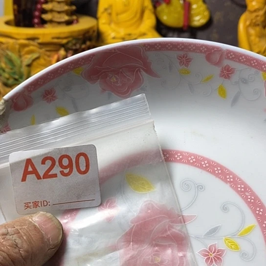 罐老*乐我想到明天上午十点