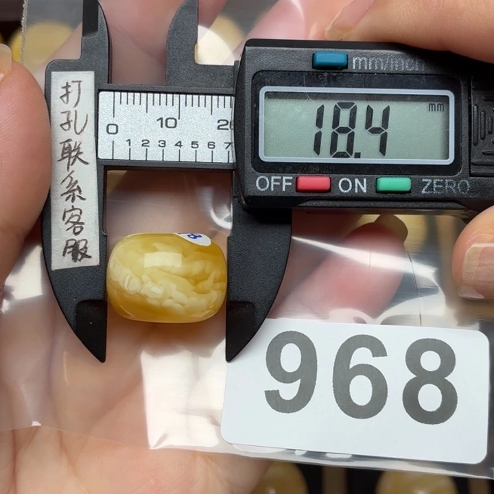 এ***ض裸石蜜蜡未镶嵌蜜蜡
