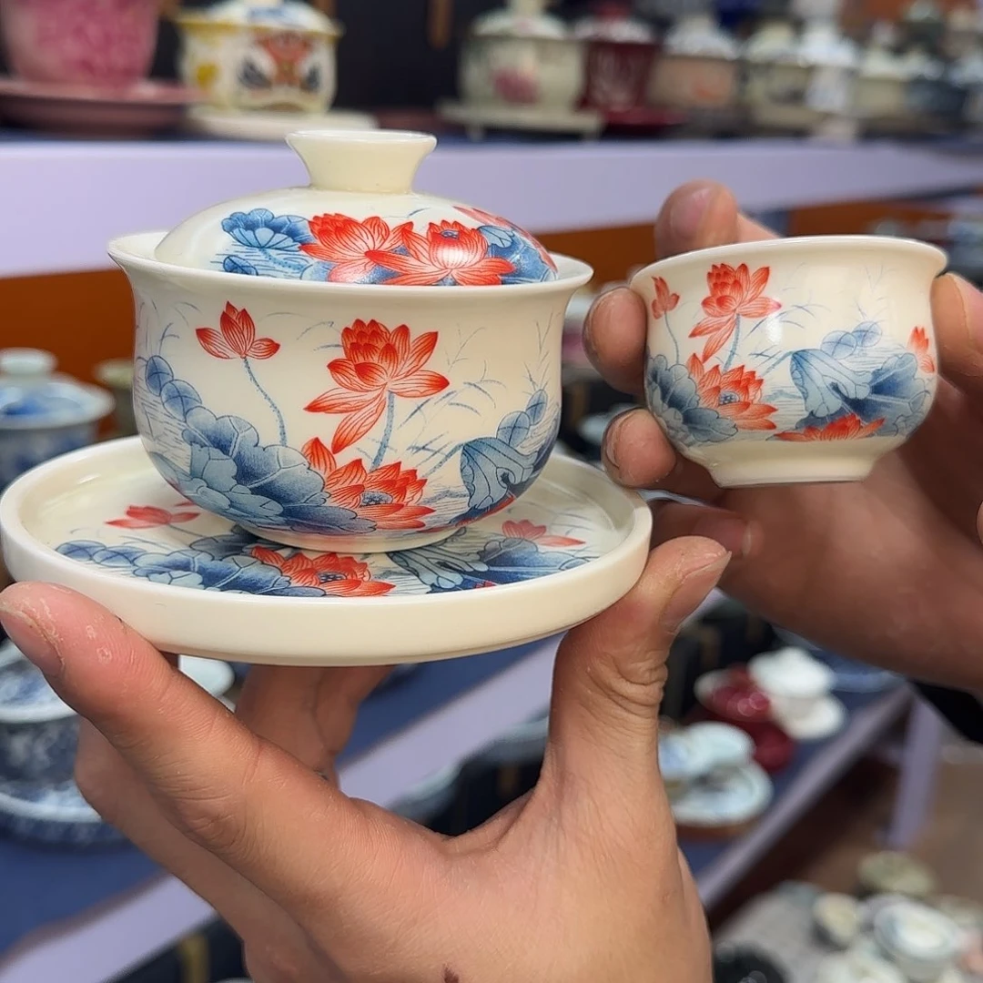 你在干什么啊你在干嘛呢你在