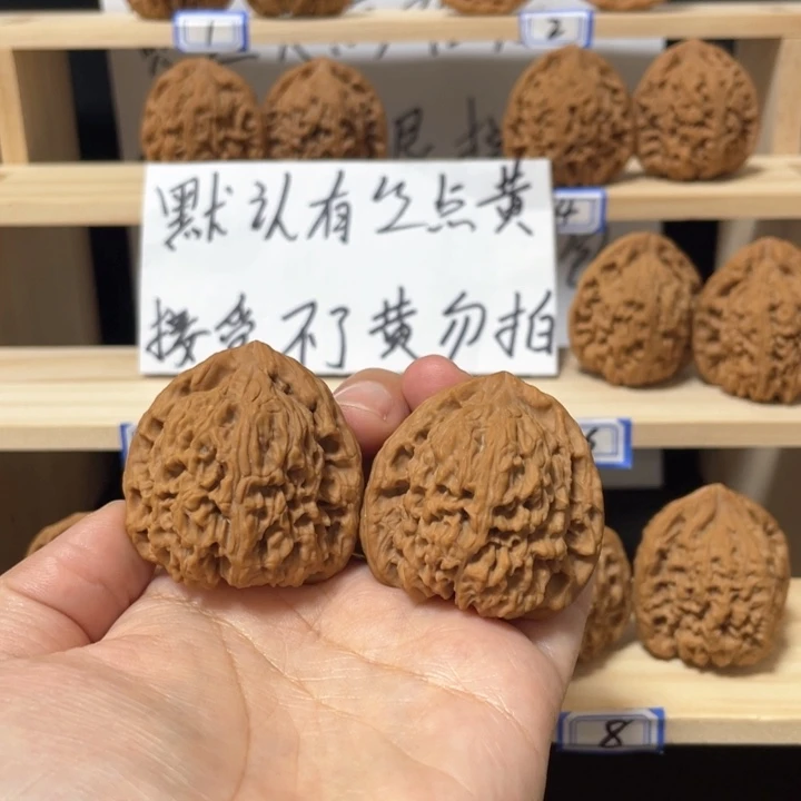 z***哥核桃手串/手链涿鹿南将石核桃