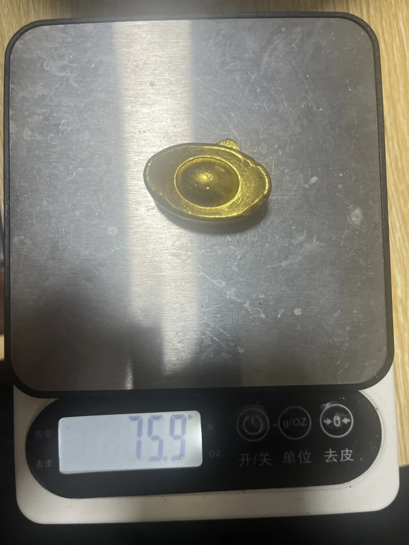 高温提纯  金色小元宝  70克左右  可烧可融加工    创意摆件