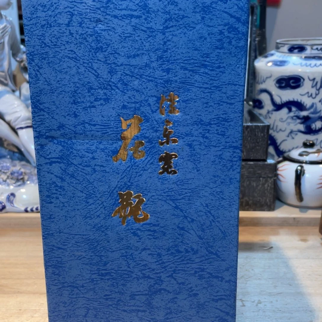 张*工艺美术品工艺美术品