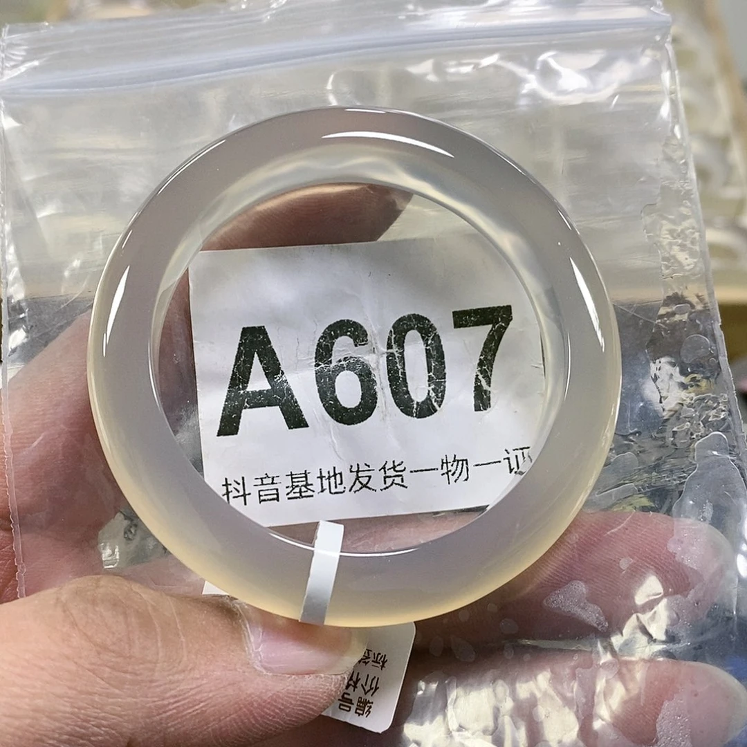 手镯玛瑙/玉髓未镶嵌?****?52