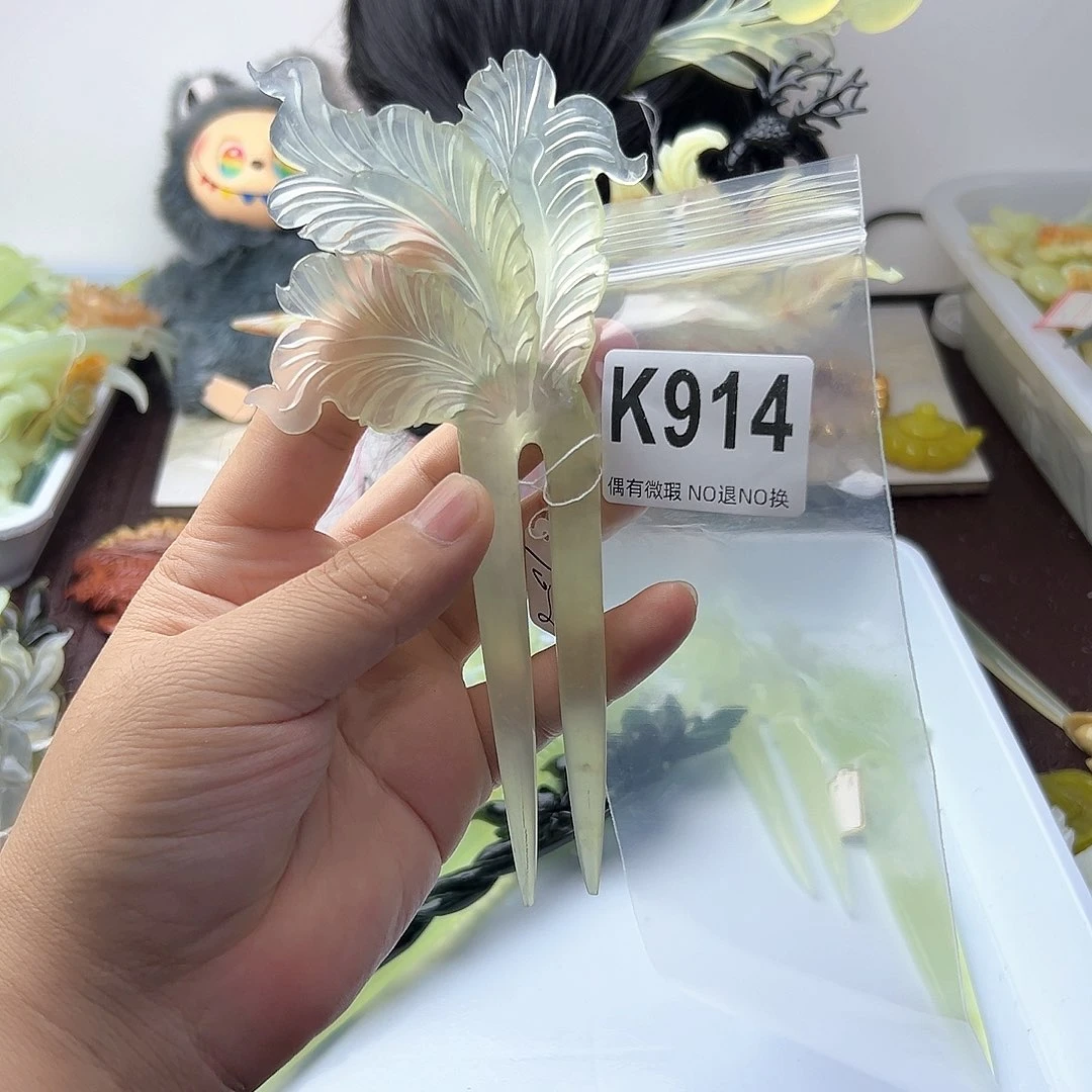 合金蛇纹石玉发饰有**?