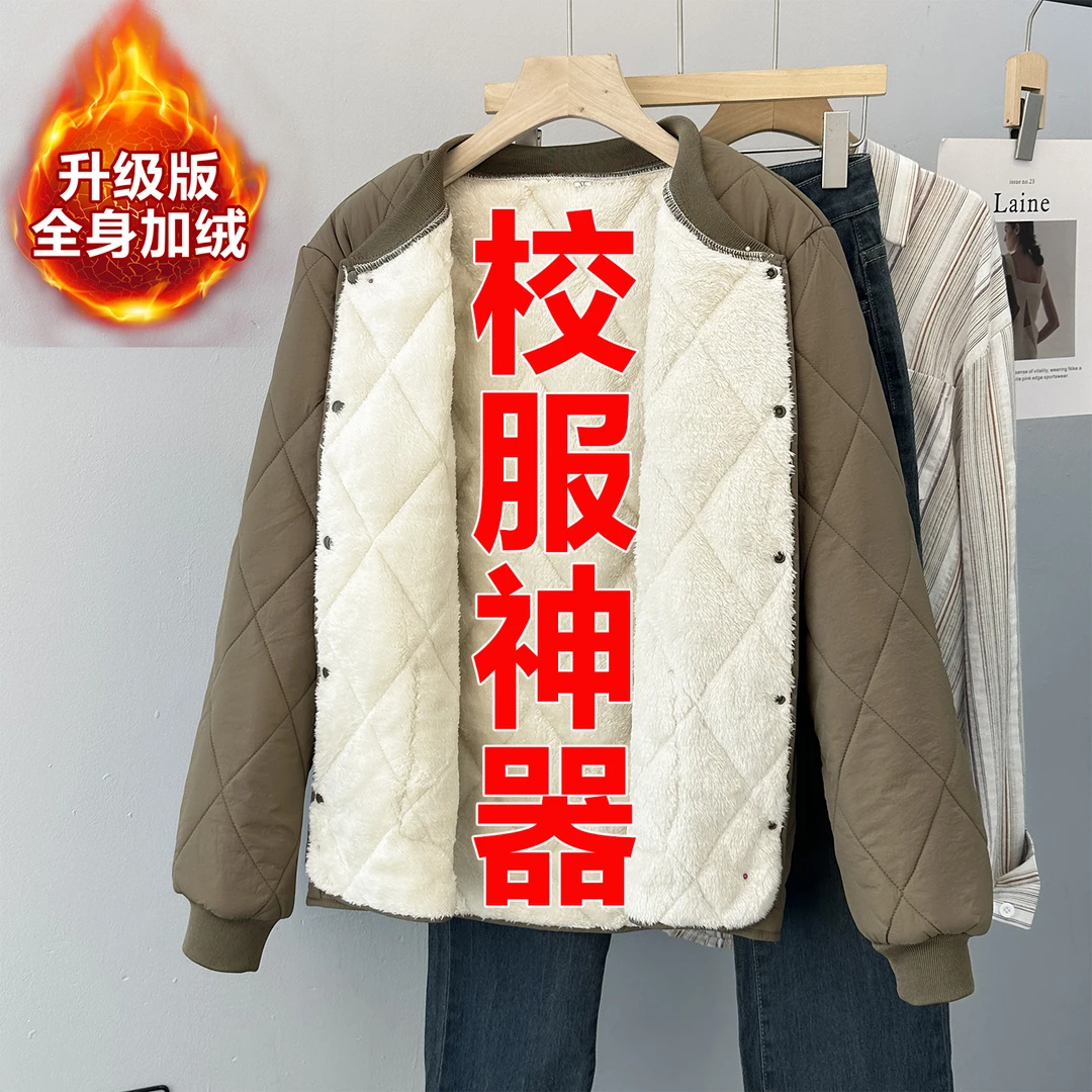 校服神器立领羊羔绒内胆棉衣男初高中生内穿保暖夹棉冬季羽绒棉服