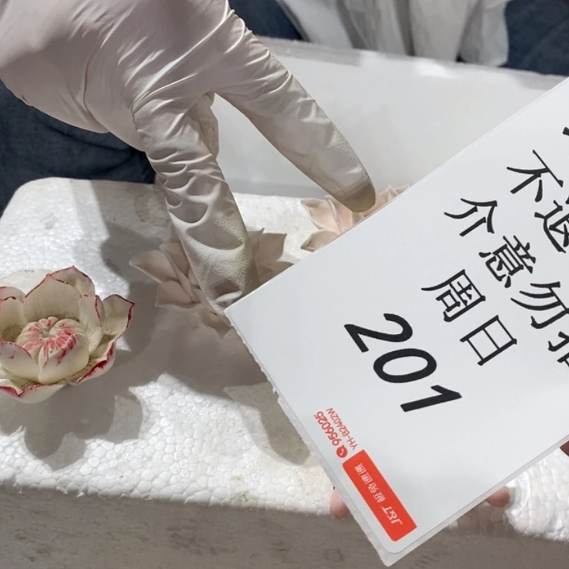 【闪购商品】摆件热****人不包破损陶瓷摆件瑕疵特卖