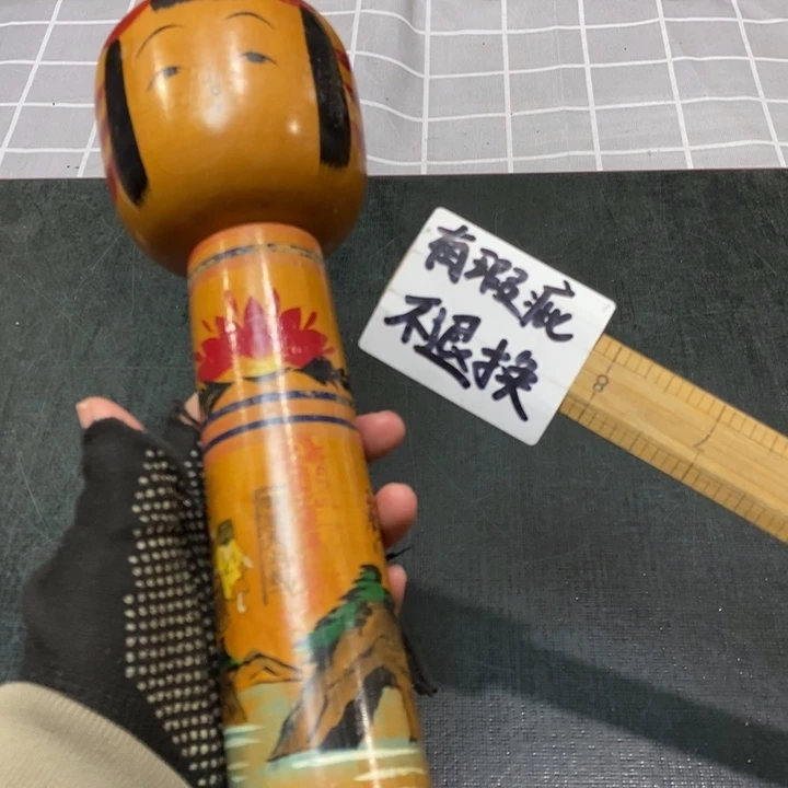 精美瓷器 一单包邮