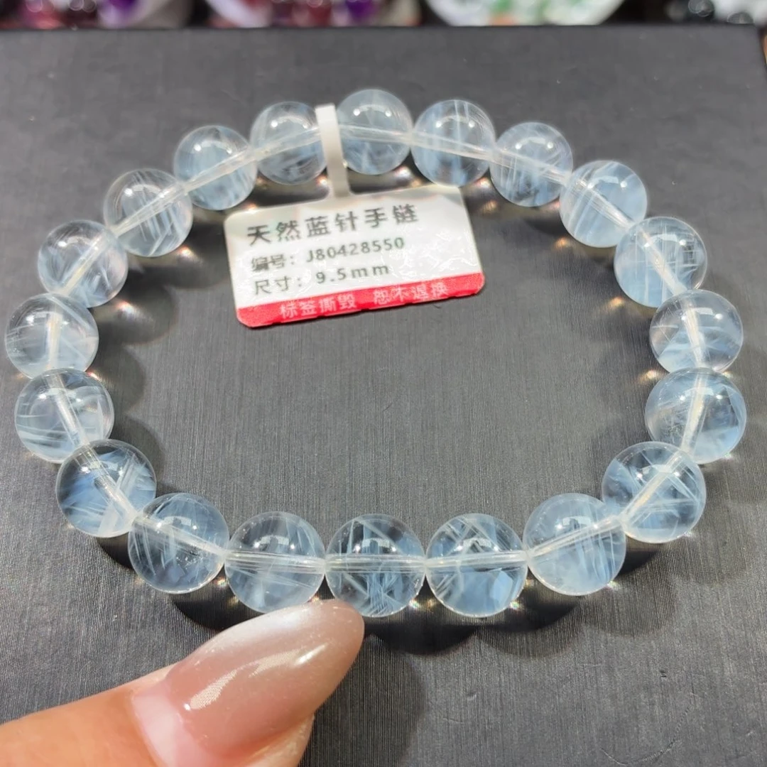 水晶手链未镶嵌蓝针9.5mm