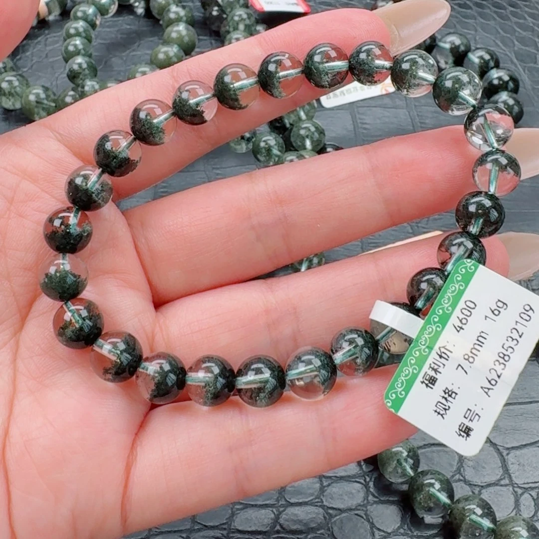 未镶嵌手链水晶绿幽灵聚宝盆