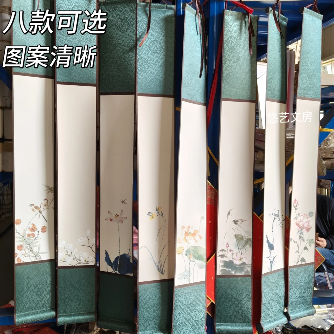 古风水墨风精装裱小挂轴宣纸卷轴挂墙复古风毛笔书法作品网红文房