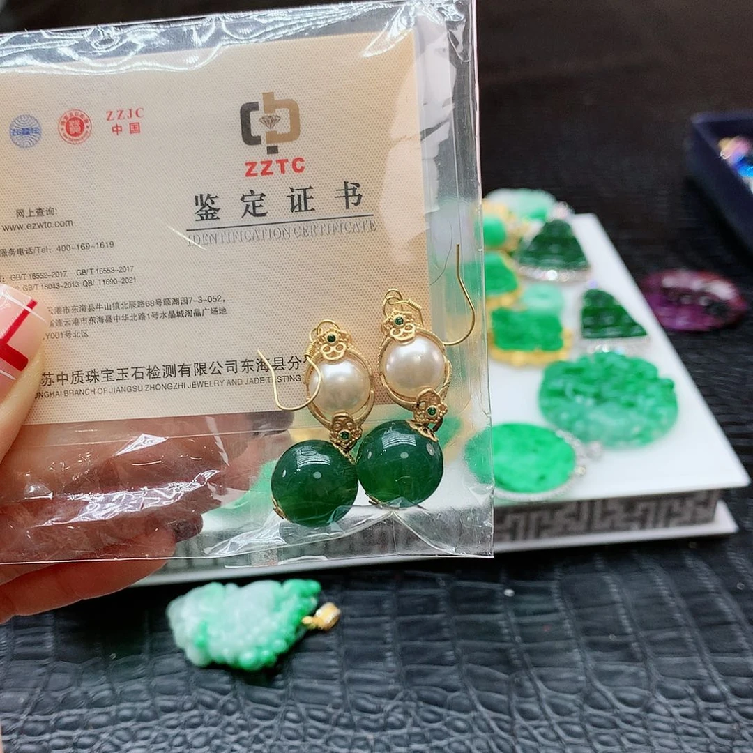 【闪购商品】翡翠耳饰未镶嵌，