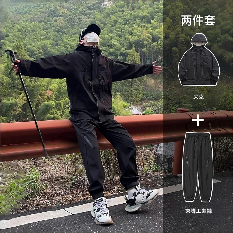 黑武士机能风夹克套装男秋季户外登山露营外套拉链束脚工装裤