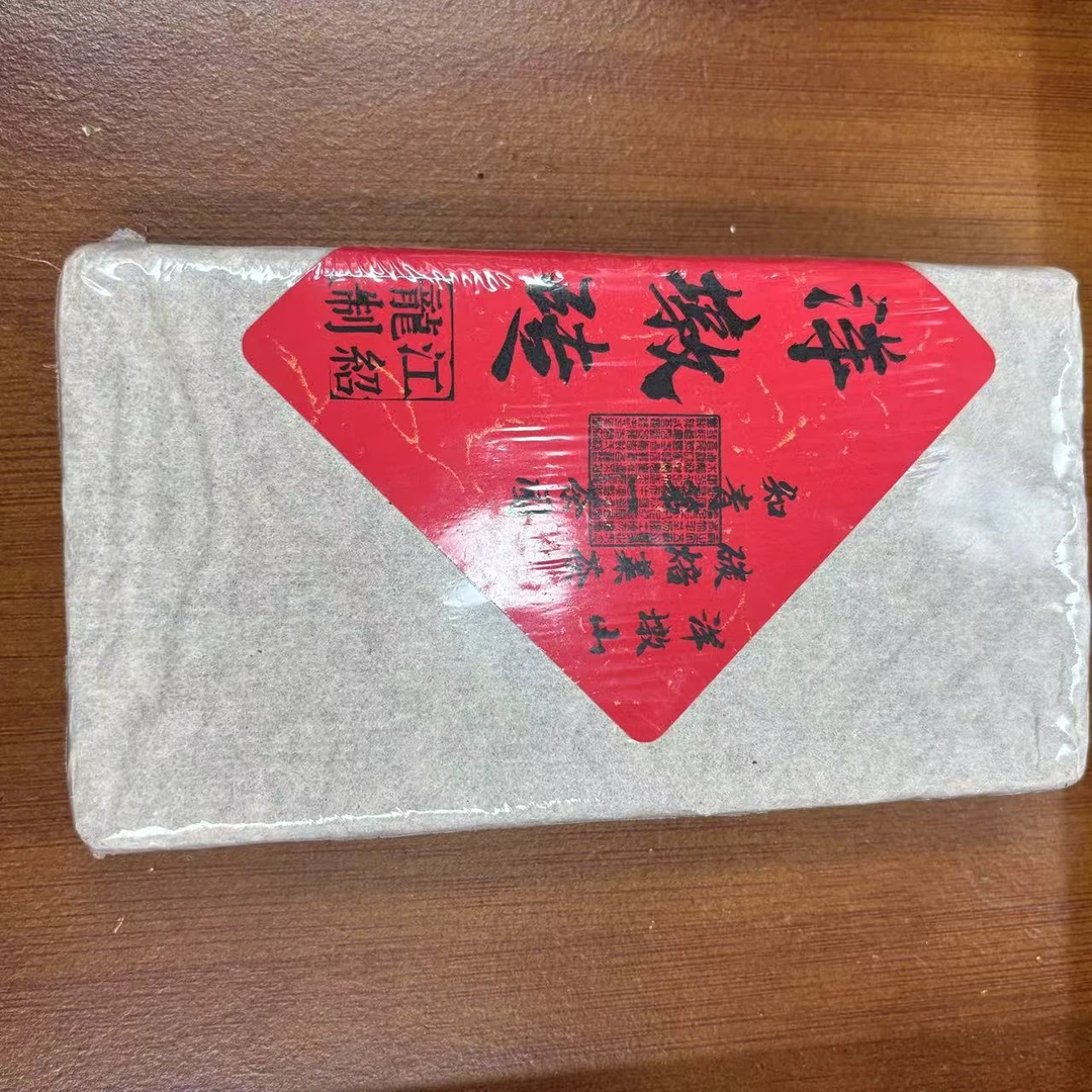 【郭郭的茶】福鼎白茶·洋墩砖·2002