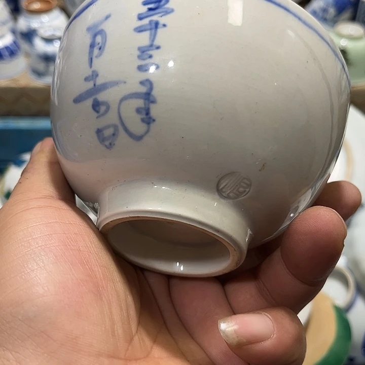 陶瓷茶玩榜第二十名