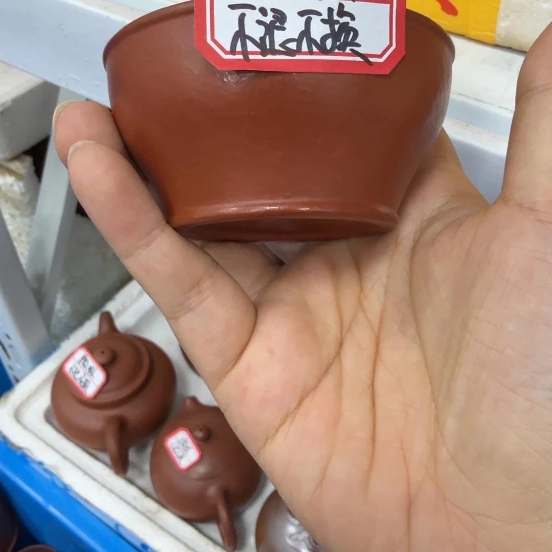 茶壶紫砂黄龙山原矿大红袍