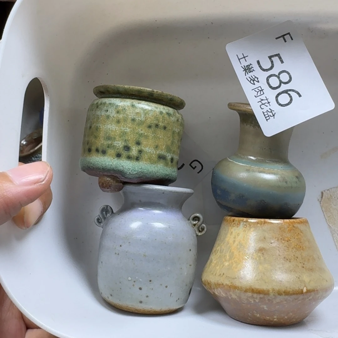 陶瓷艺术设计学与制作