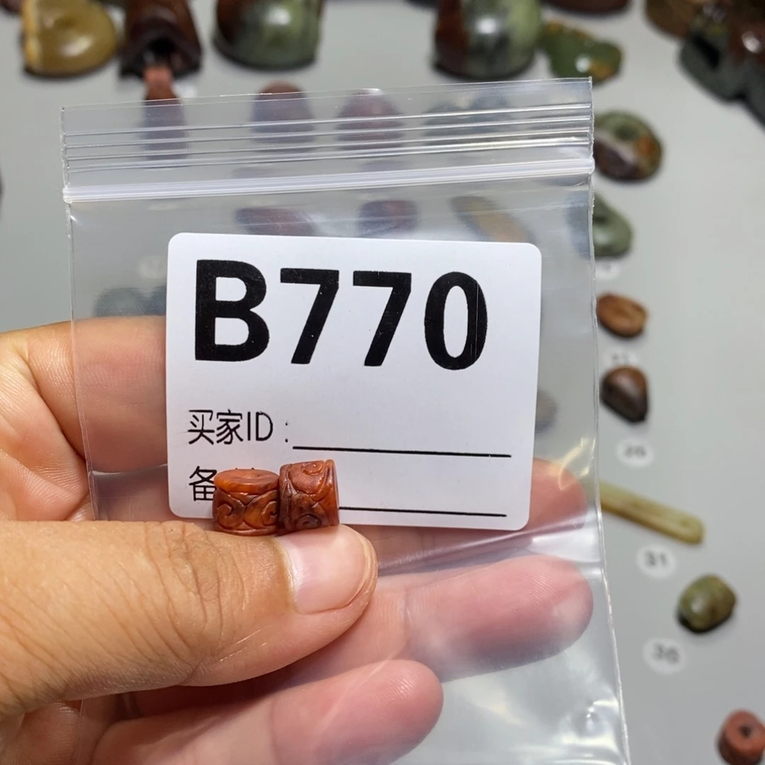 岫岩河磨玉（透闪石质玉）未镶嵌颈饰莉