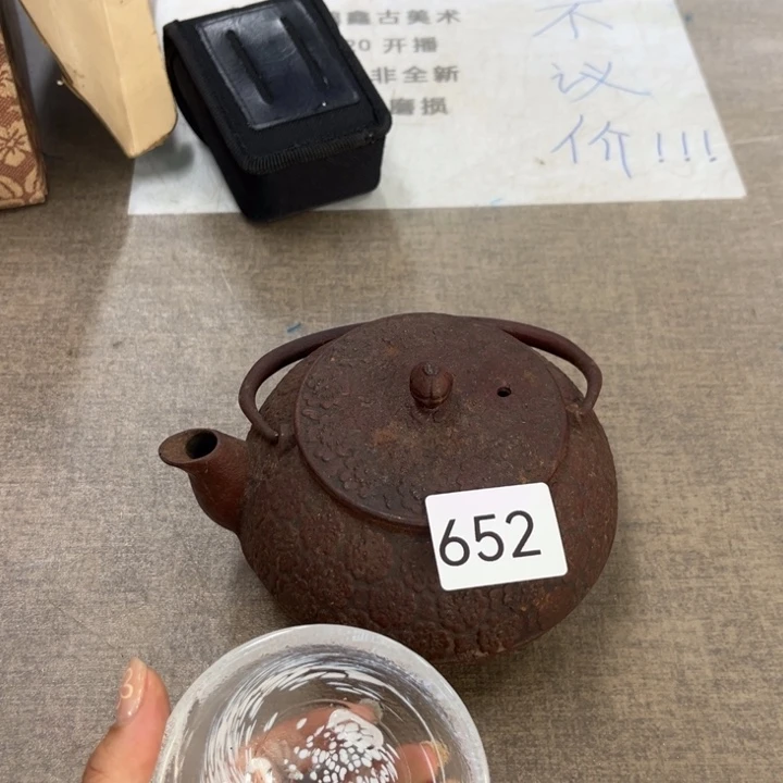 瓷瓷瓷瓷瓷瓷瓷瓷瓷瓷瓷瓷瓷瓷