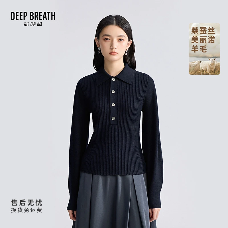 DEEP BREATH深呼吸女装简约POLO领半门襟纽扣灯笼袖针织衫A301819
