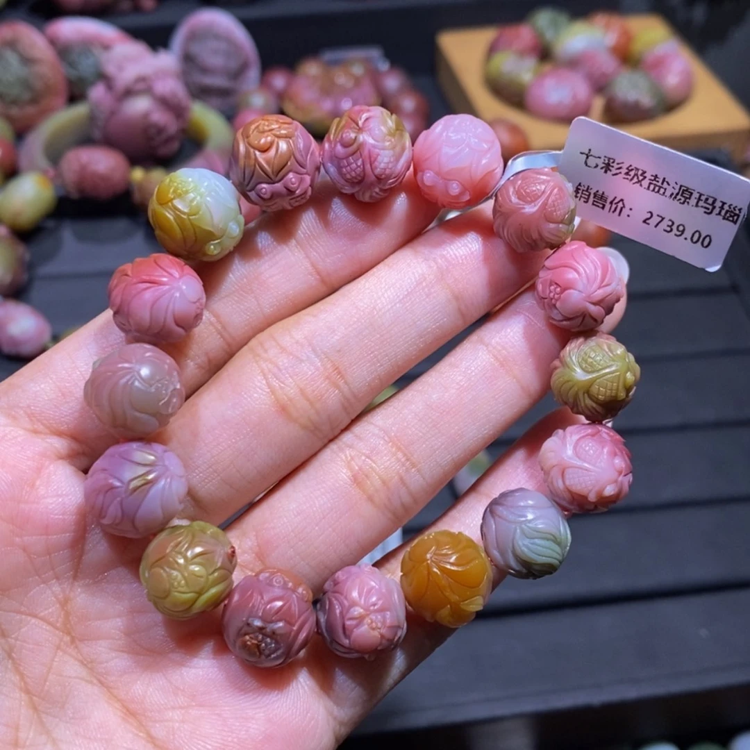 【闪购商品】玛瑙/玉髓手串未镶嵌盐源玛瑙