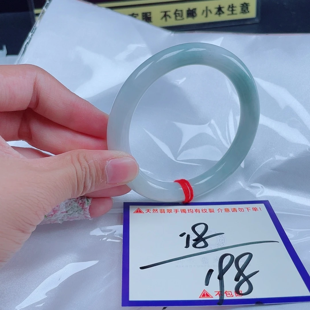 未镶嵌定制翡翠翡翠