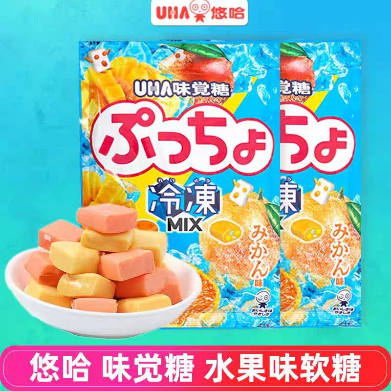 UHA悠哈软糖日本进口果汁夹心普超味觉糖水果糖果