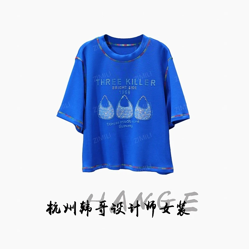 【韩哥女装】2025夏轻薄透气克莱因蓝珠片绣烫钻时尚休闲T恤9275-B4