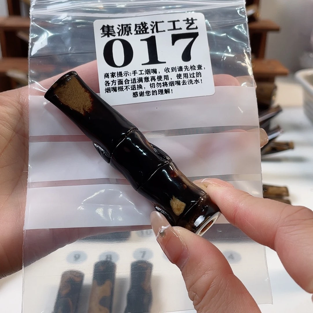 木手工烟嘴一物一拍
