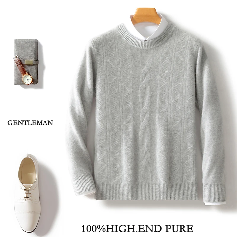 男士竖条圆领纯色秋冬羊毛衫百搭亲肤套头时尚保暖针织衫