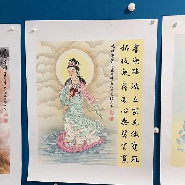 国画国画更好更好