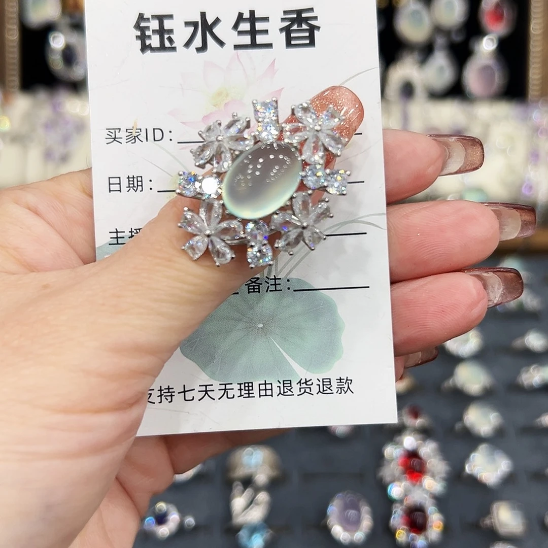 今****岫玉银S925镶嵌戒指