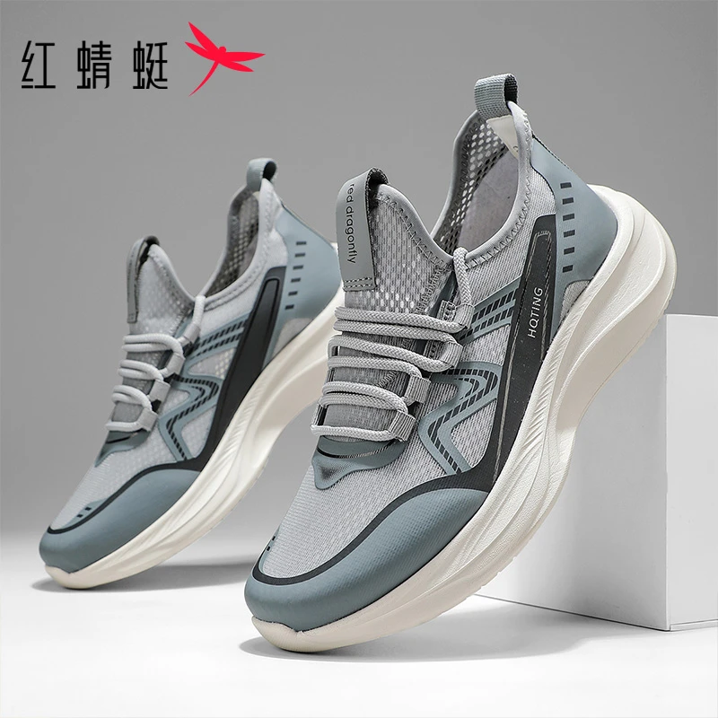 红蜻蜓秋季透气薄款网面男士鞋轻便舒适男鞋户外休闲百搭运动鞋子