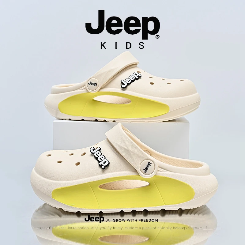 jeep凉鞋儿童溯溪鞋男童踩屎感凉拖女童防滑耐磨拖鞋中大童沙滩鞋