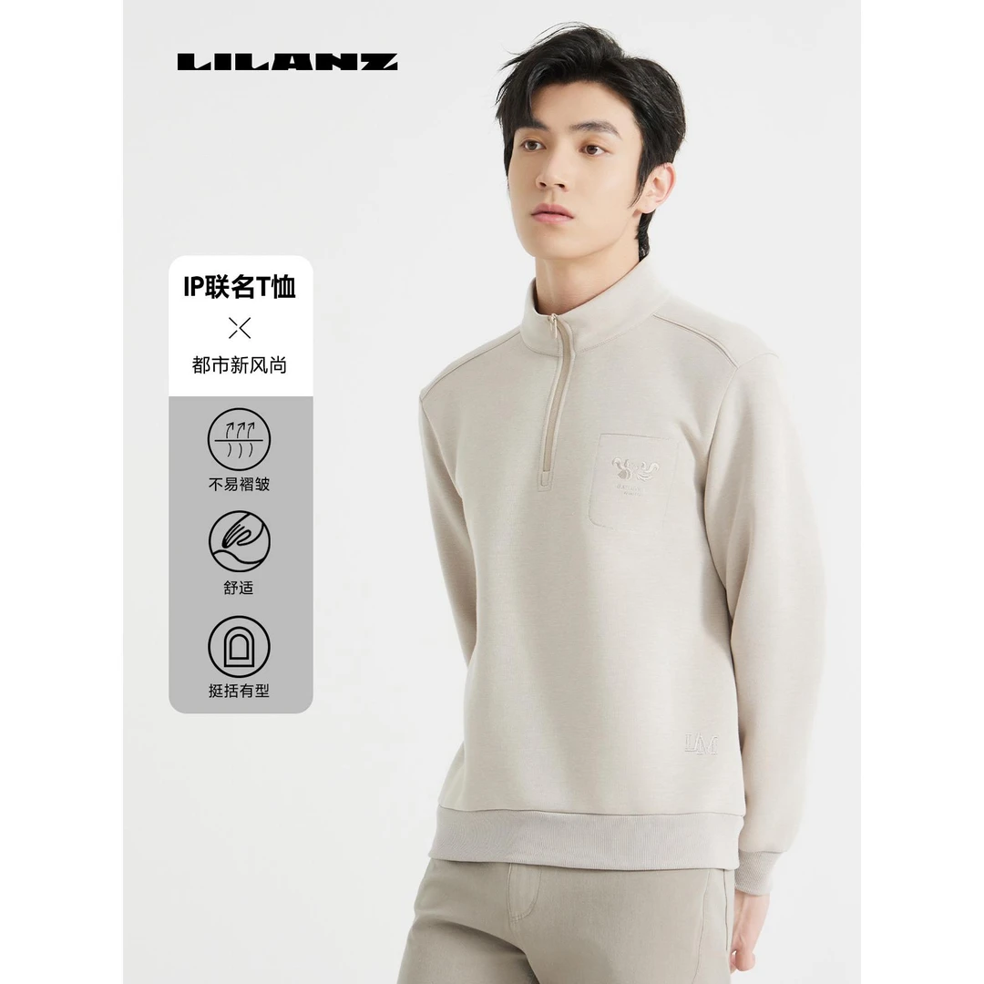 Lilanz/利郎IP联名T恤（都市新风尚）立领男装秋冬休闲 24QTX609