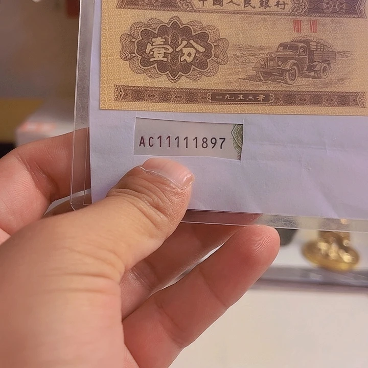 1920老虎11111单张出货了没了